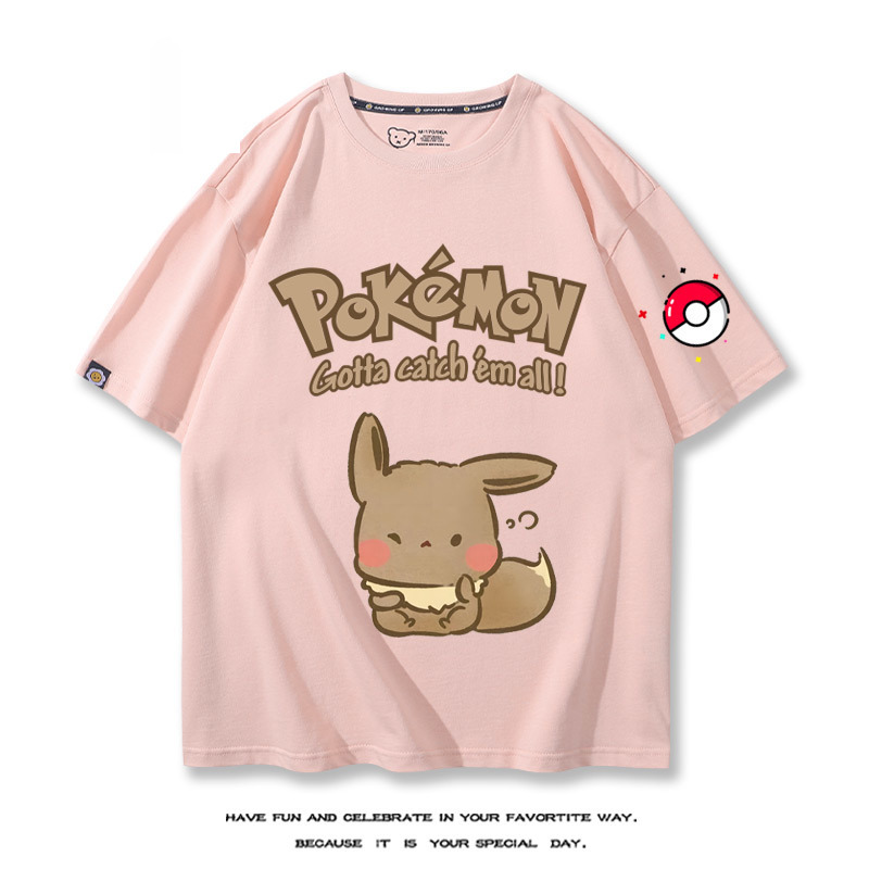 Q版精靈寶可夢 2024親子情侶男女同款 T恤