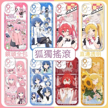 蘋果 系列孤獨搖滾天使眼透明防摔軟殼