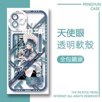 蘋果 系列初音未來天使眼透明防摔軟殼