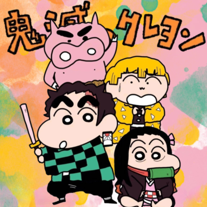 鬼滅之刃蠟筆小新聯名動漫周邊短袖T恤