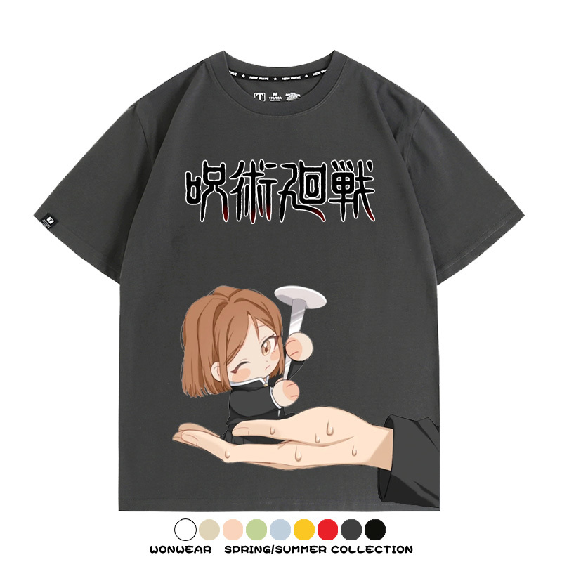 咒術迴戰Q版聯 親子情侶裝寬鬆短袖T