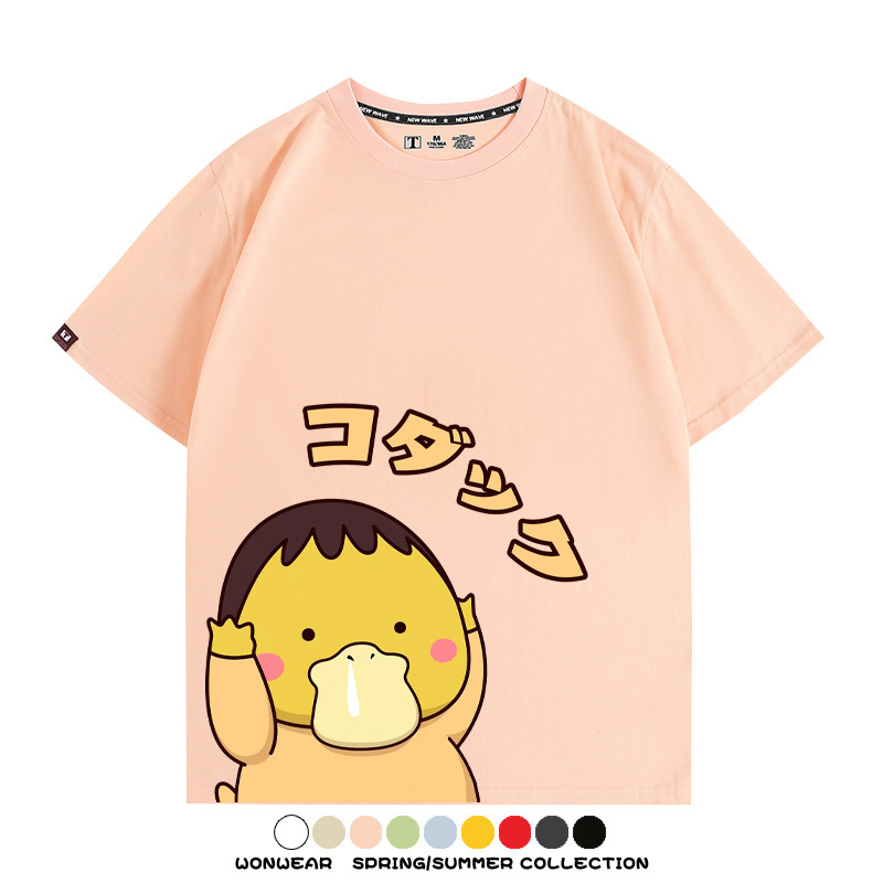 可達鴨cos蠟筆小新純棉t恤衫聯名卡通情侶裝周邊休閑短袖上衣服男