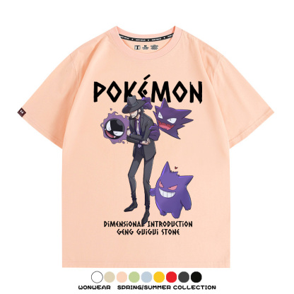 耿鬼斯通寶可夢聯名魯邦三世 親子情侶裝寬鬆短袖T