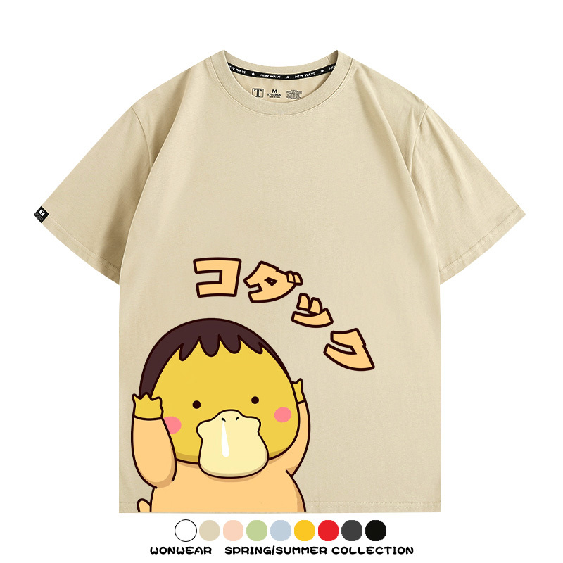 可達鴨cos蠟筆小新純棉t恤衫聯名卡通情侶裝周邊休閑短袖上衣服男