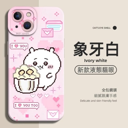 蘋果 系列chiikawa 菲林防摔殼