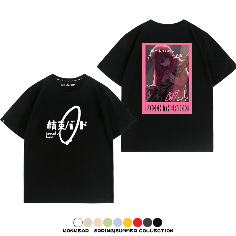 孤獨搖滾結束樂隊 親子情侶裝寬鬆短袖T