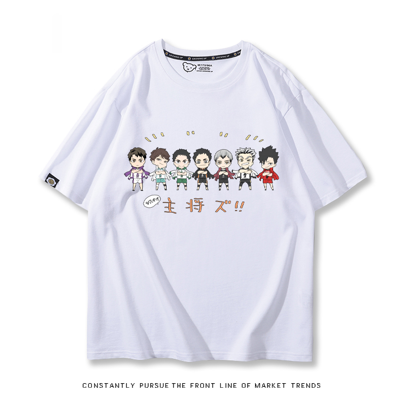 排球少年 2024親子情侶男女同款 T恤