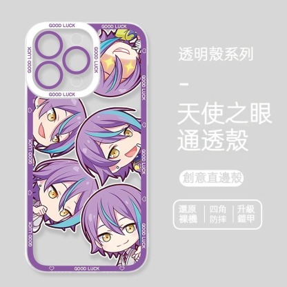 蘋果 系列世界計劃天使眼透明防摔軟殼