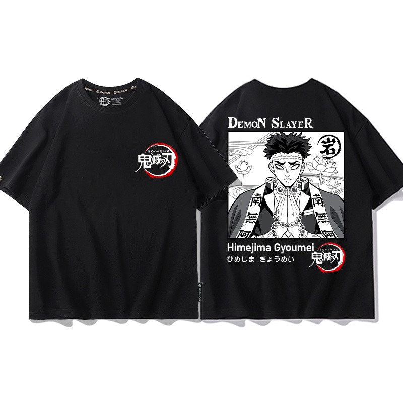 鬼滅之刃 2024親子情侶男女同款 T恤