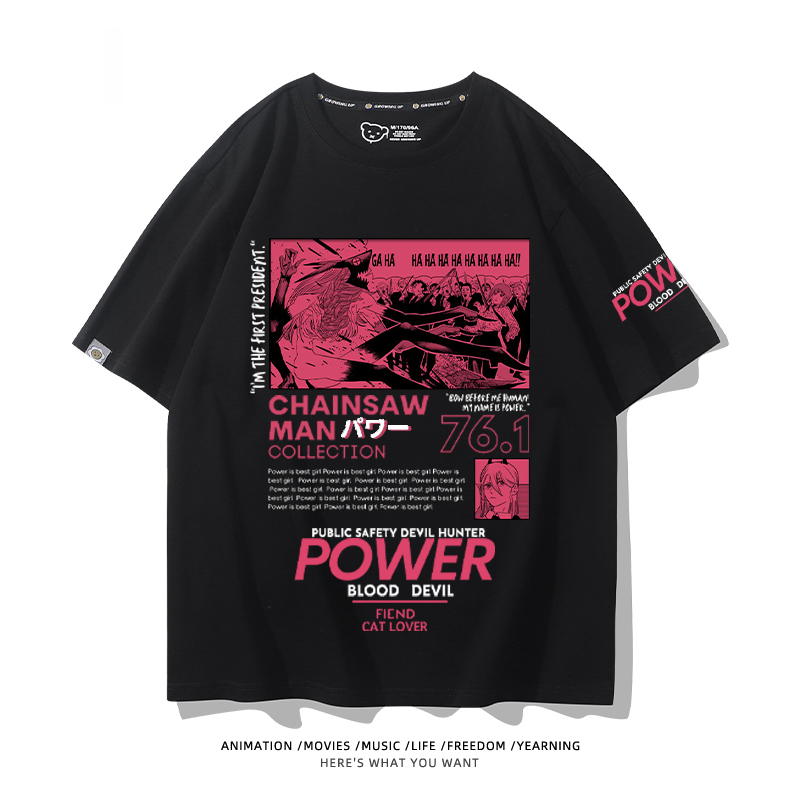 鏈鋸人 2024親子情侶男女同款 T恤
