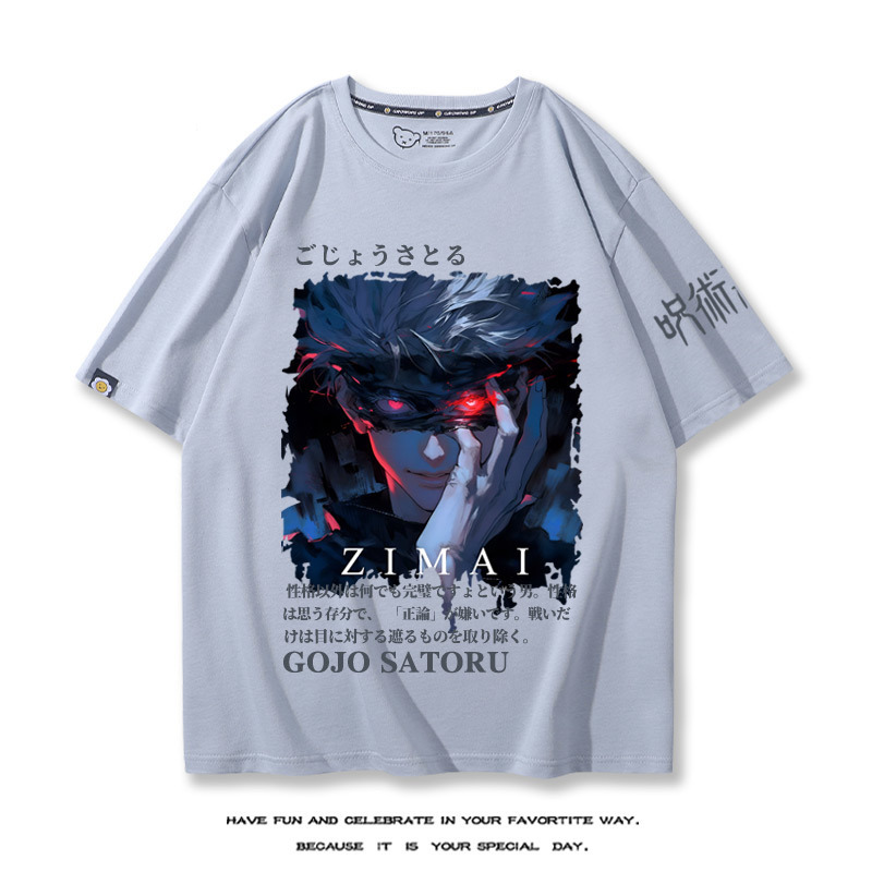 咒術回戰 2024親子情侶男女同款 T恤