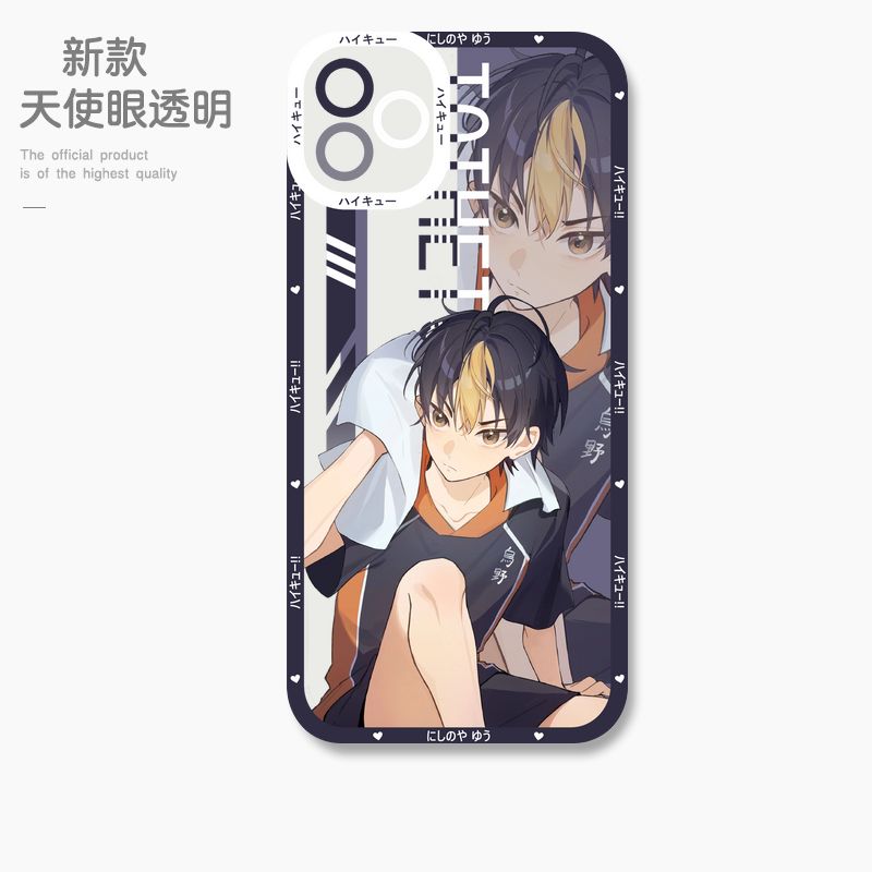 蘋果 系列排球少年 天使眼透明防摔軟殼