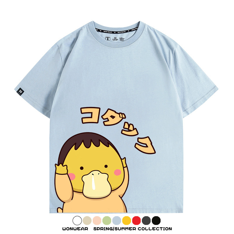 可達鴨cos蠟筆小新純棉t恤衫聯名卡通情侶裝周邊休閑短袖上衣服男