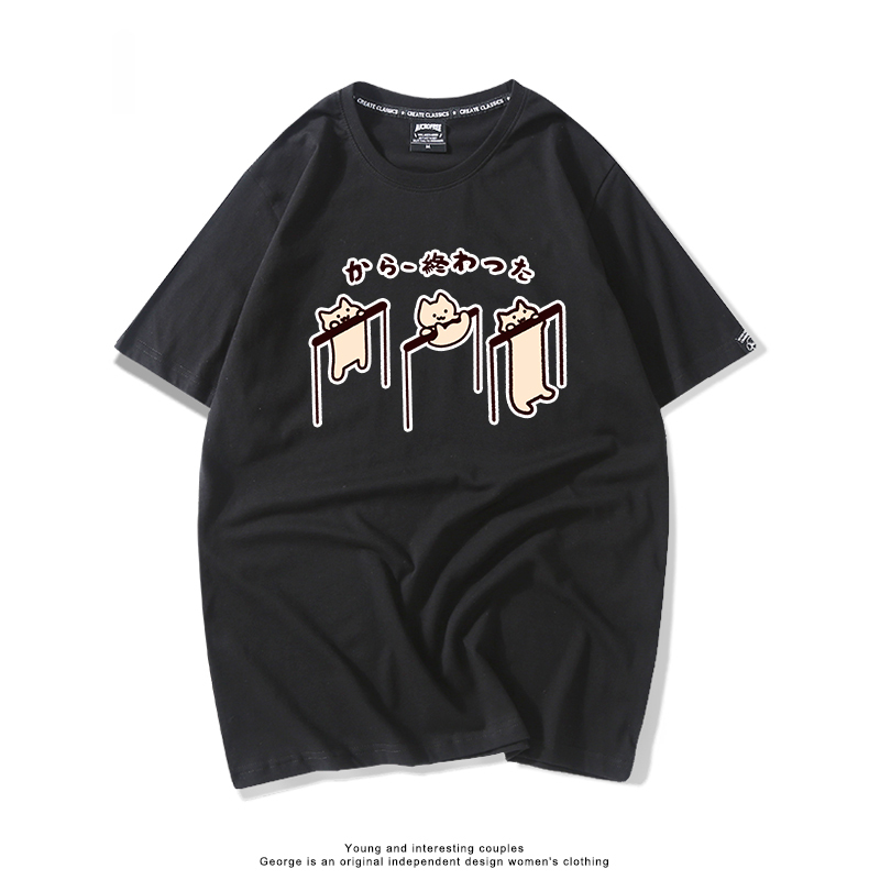 每日一貓 2024親子情侶男女同款 T恤