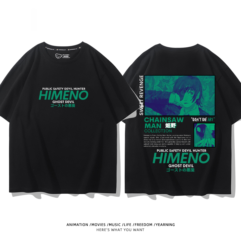 鏈鋸人 2024親子情侶男女同款 T恤