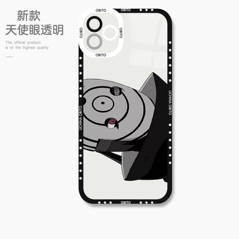 蘋果 系列火影忍者天使眼透明防摔軟殼