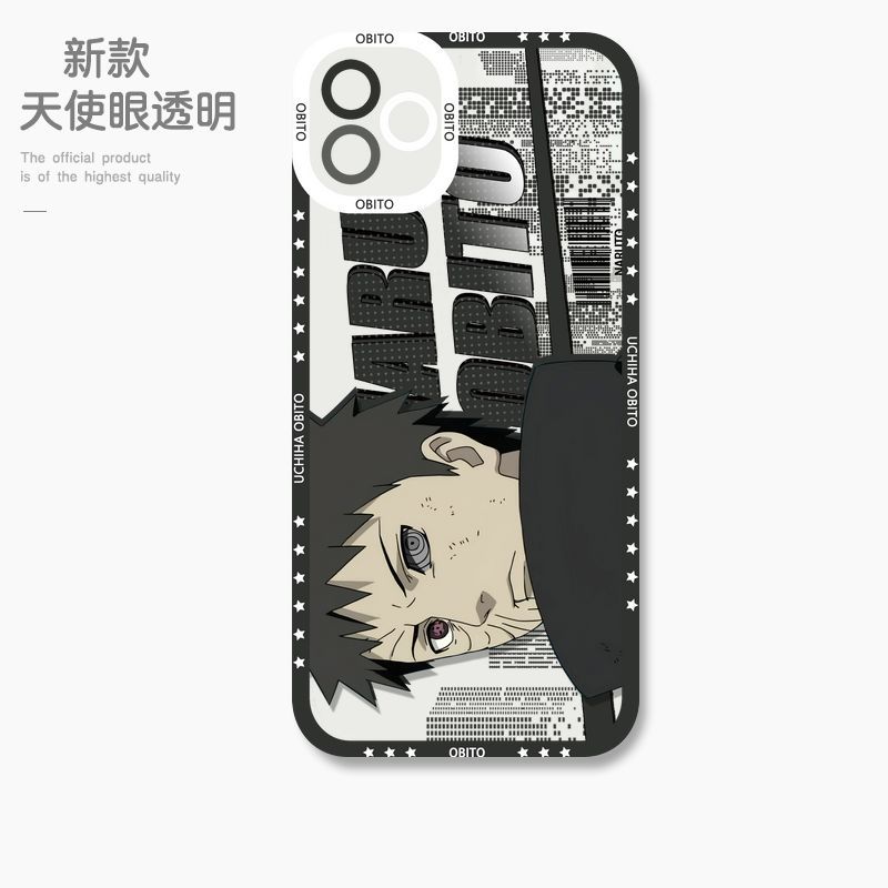蘋果 系列火影忍者天使眼透明防摔軟殼