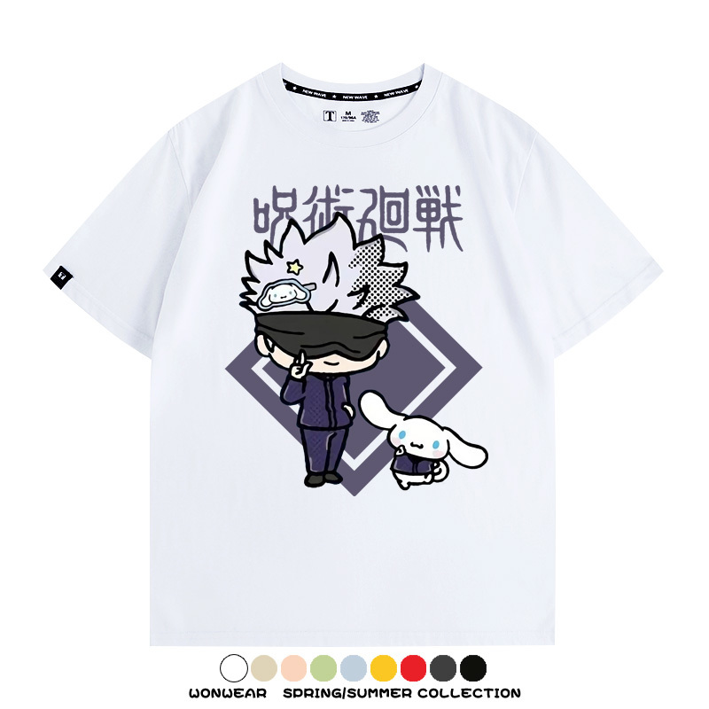 咒術迴戰聯名三麗鷗 親子情侶裝寬鬆短袖T