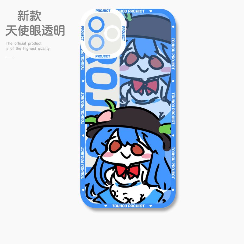 蘋果 系列Q版東方Project 天使眼透明防摔軟殼