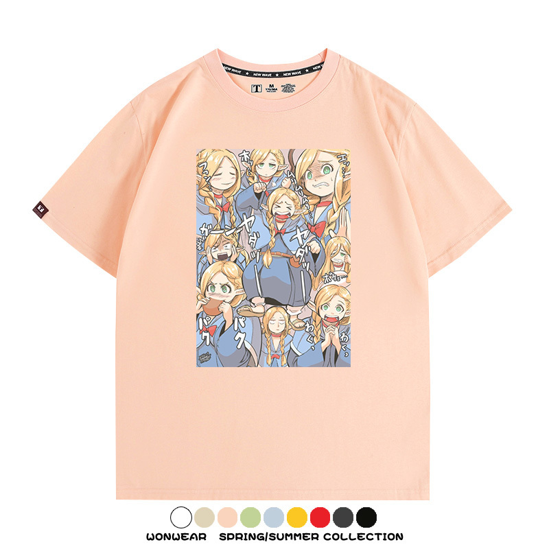 迷宮飯精靈瑪露希爾 親子情侶裝寬鬆短袖T