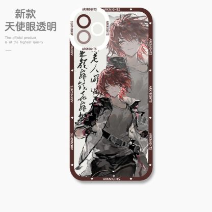 蘋果 系列明日方舟天使眼透明防摔軟殼