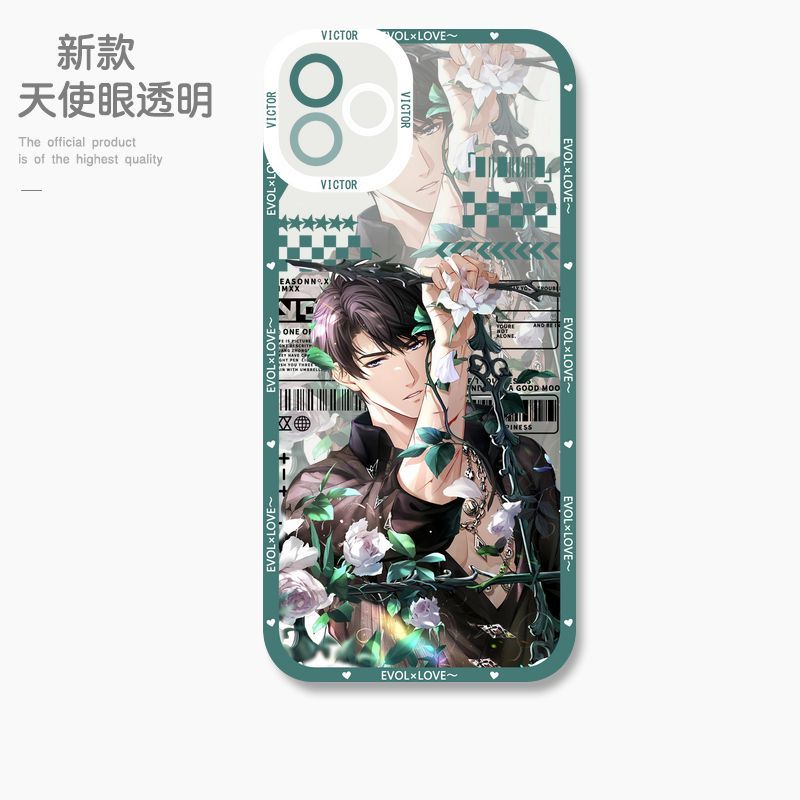 蘋果 系列鬼滅之刃天使眼透明防摔軟殼