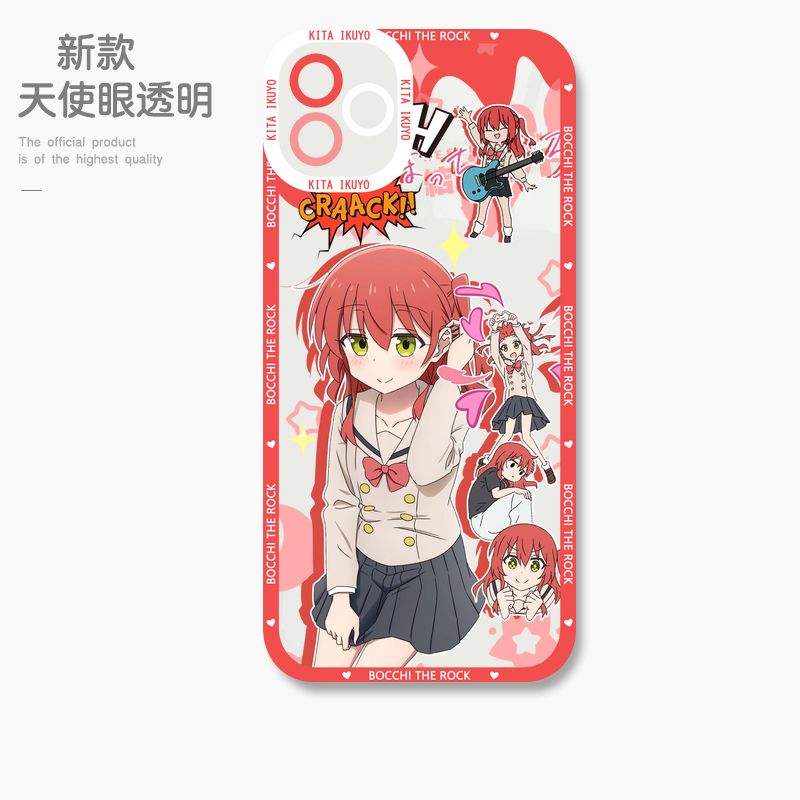 蘋果 系列孤獨搖滾天使眼透明防摔軟殼