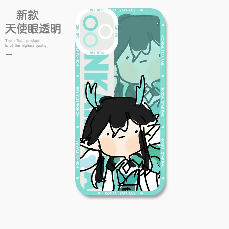 蘋果 系列星穹鐵道天使眼透明防摔軟殼