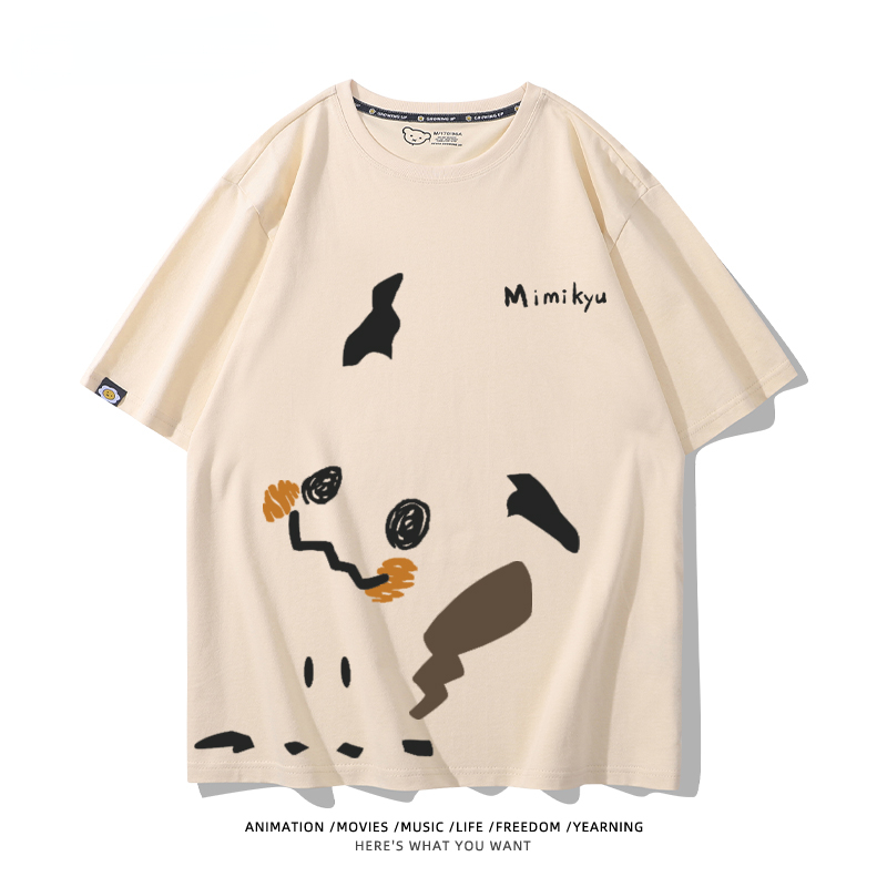 寶可夢 2024親子情侶男女同款 T恤