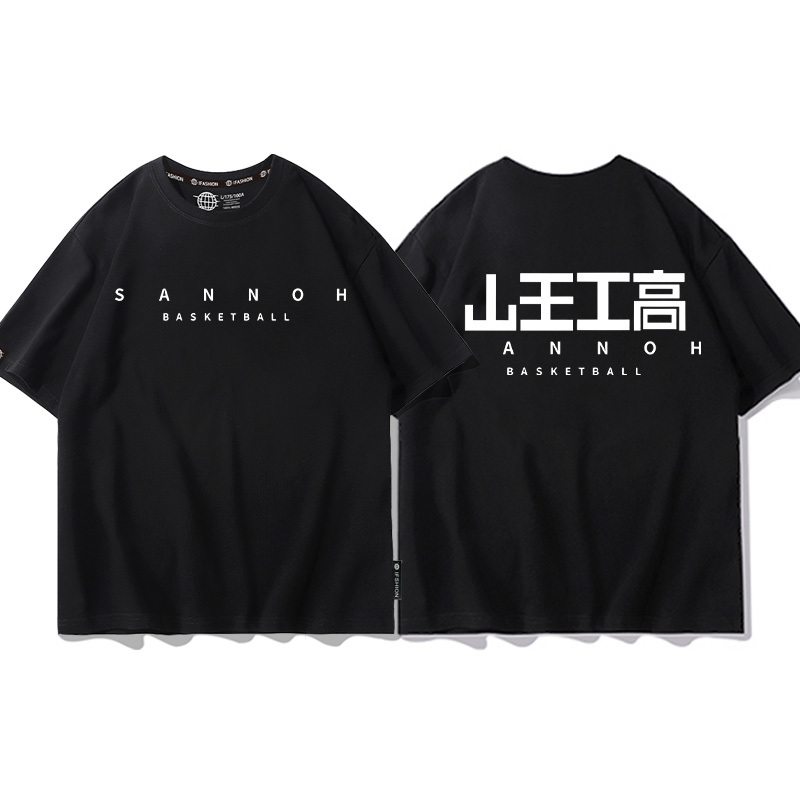 灌籃高手 2024親子情侶男女同款 T恤