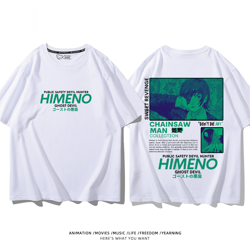 鏈鋸人 2024親子情侶男女同款 T恤