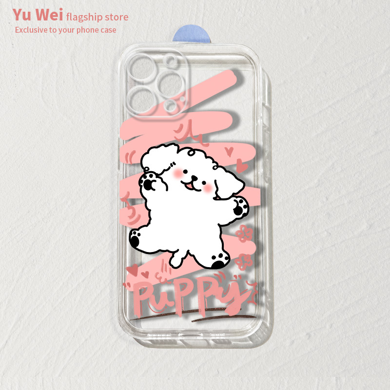 蘋果 系列線條小狗 彩色透明防摔軟殼