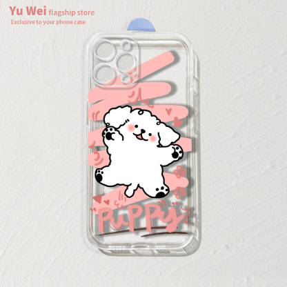 蘋果 系列線條小狗 彩色透明防摔軟殼