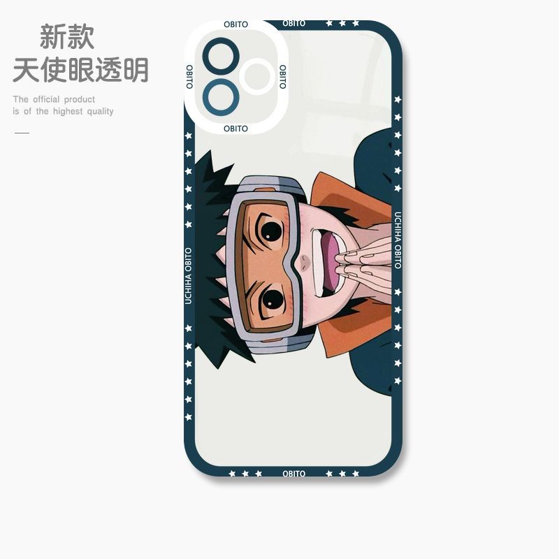 蘋果 系列火影忍者天使眼透明防摔軟殼