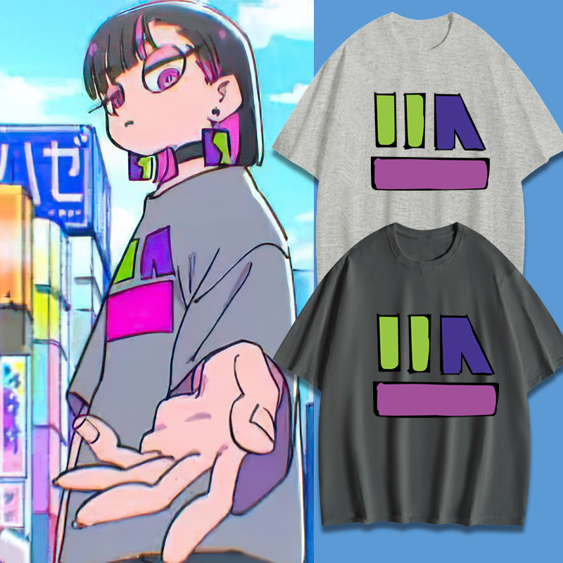 永遠是深夜有多好 2024親子情侶男女同款 T恤