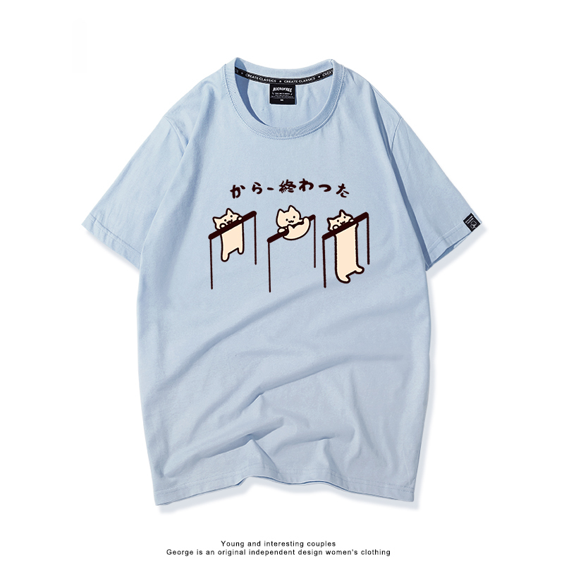 每日一貓 2024親子情侶男女同款 T恤