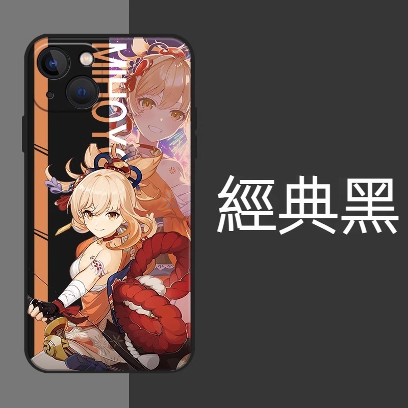 蘋果 系列原神 液態硅膠防摔軟殼