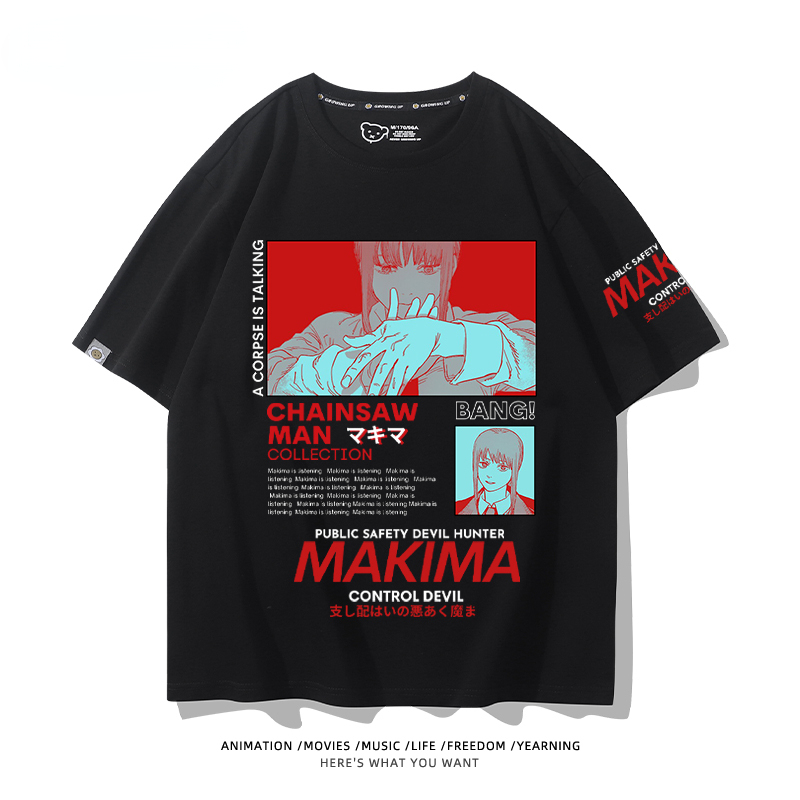 鏈鋸人 2024親子情侶男女同款 T恤
