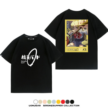 孤獨搖滾結束樂隊 親子情侶裝寬鬆短袖T