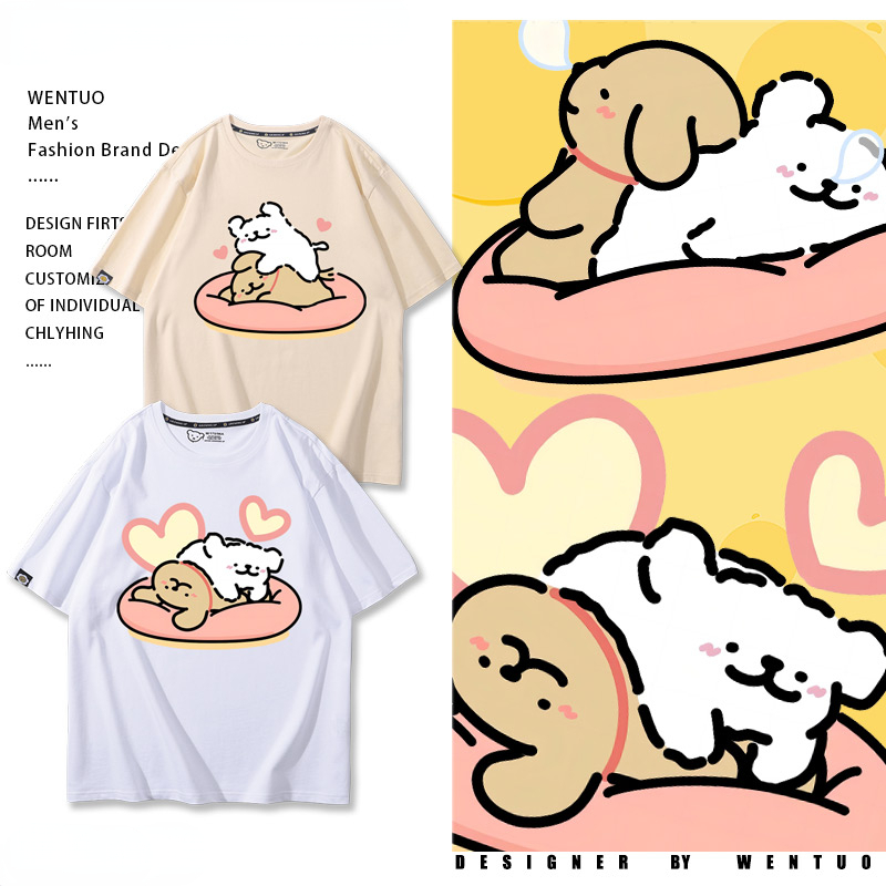 線條小狗 2024親子情侶男女同款 T恤