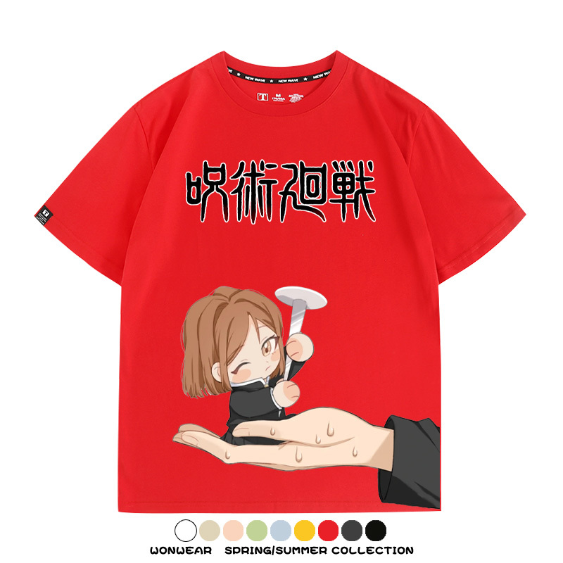 咒術迴戰Q版聯 親子情侶裝寬鬆短袖T