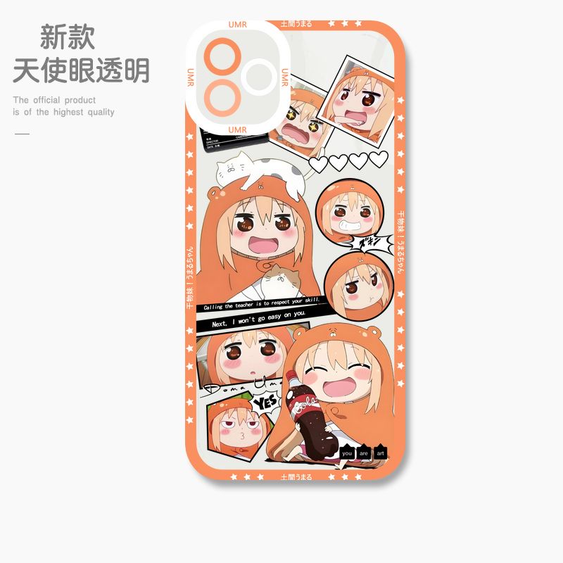 蘋果 系列乾物妹小埋天使眼透明防摔軟殼