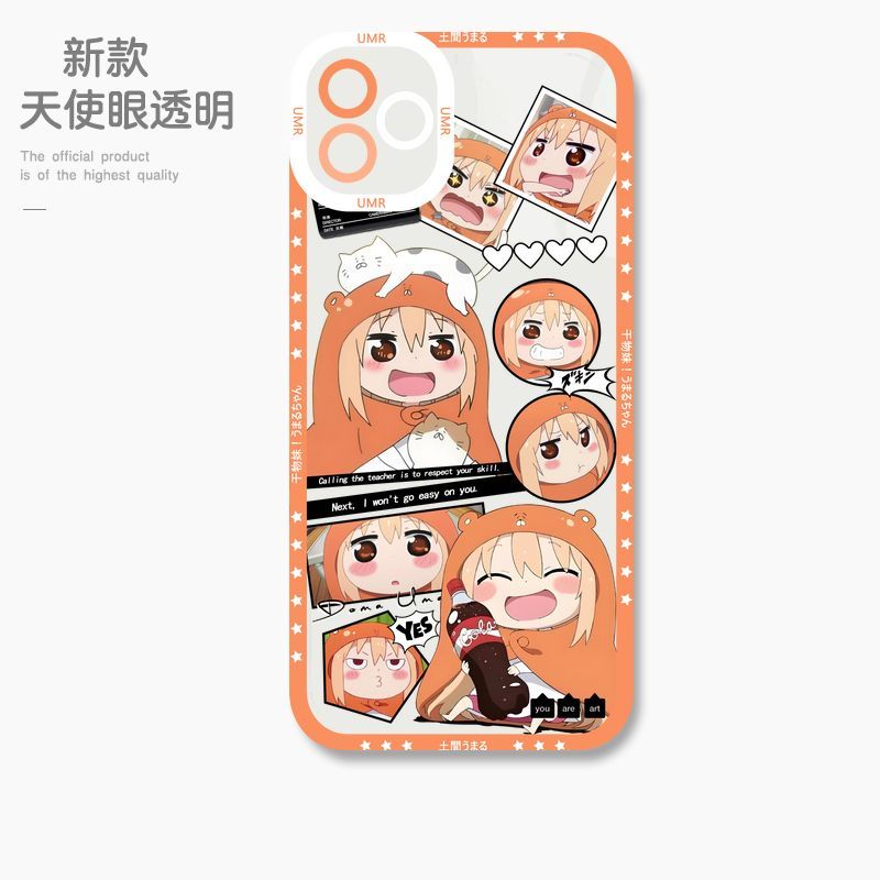 蘋果 系列乾物妹小埋天使眼透明防摔軟殼