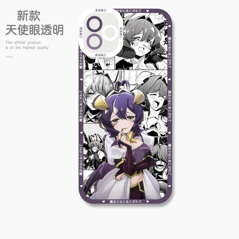 蘋果 系列憧憬成為魔法少女 天使眼透明防摔軟殼