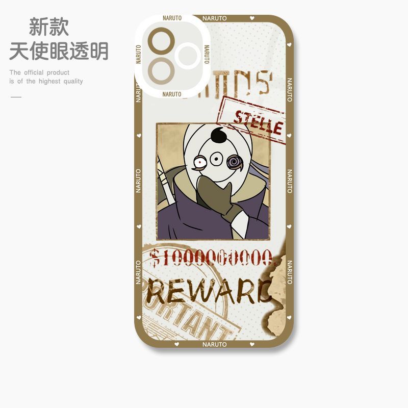 蘋果 系列火影忍者天使眼透明防摔軟殼