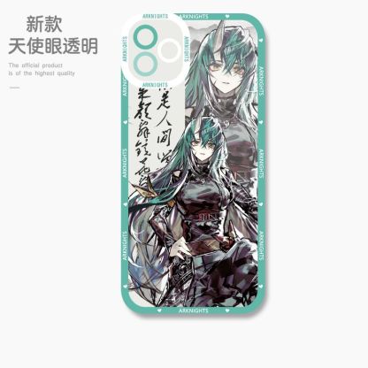 蘋果 系列明日方舟天使眼透明防摔軟殼