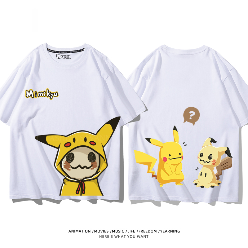 寶可夢 2024親子情侶男女同款 T恤