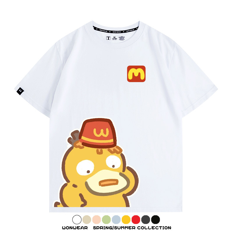 寶可夢聯動麥當勞 親子情侶裝寬鬆短袖T