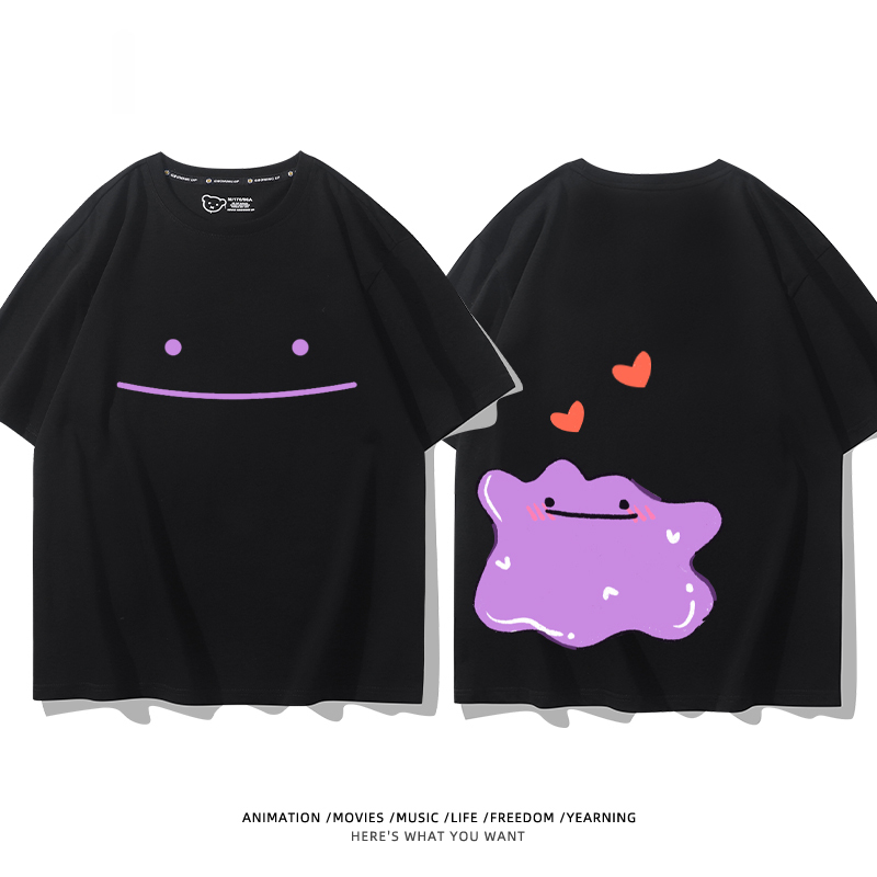 寶可夢 2024親子情侶男女同款 T恤