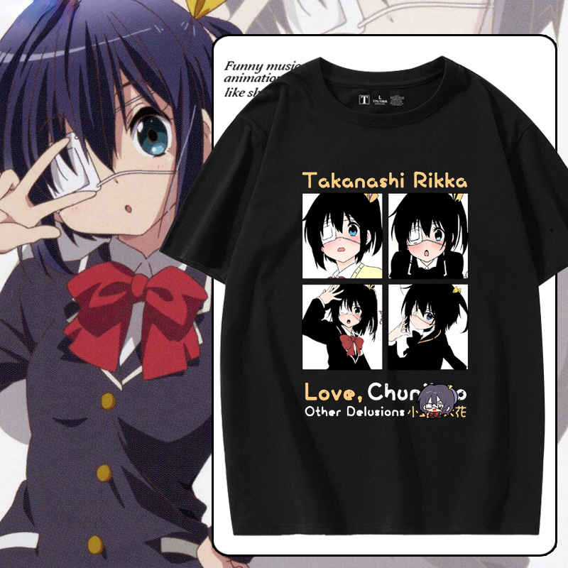 中二病也要談戀愛 2024親子情侶男女同款 T恤